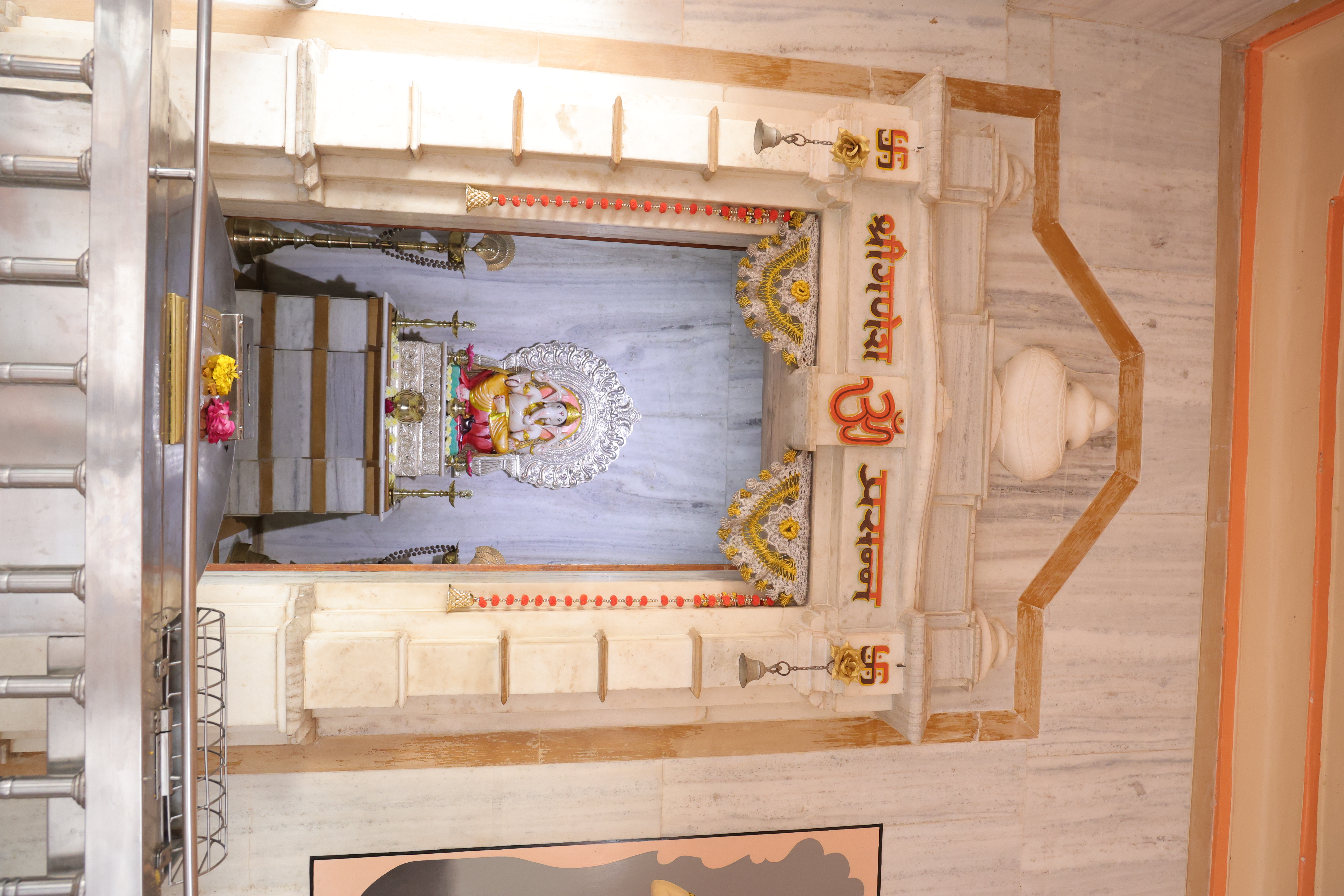 Temple Image