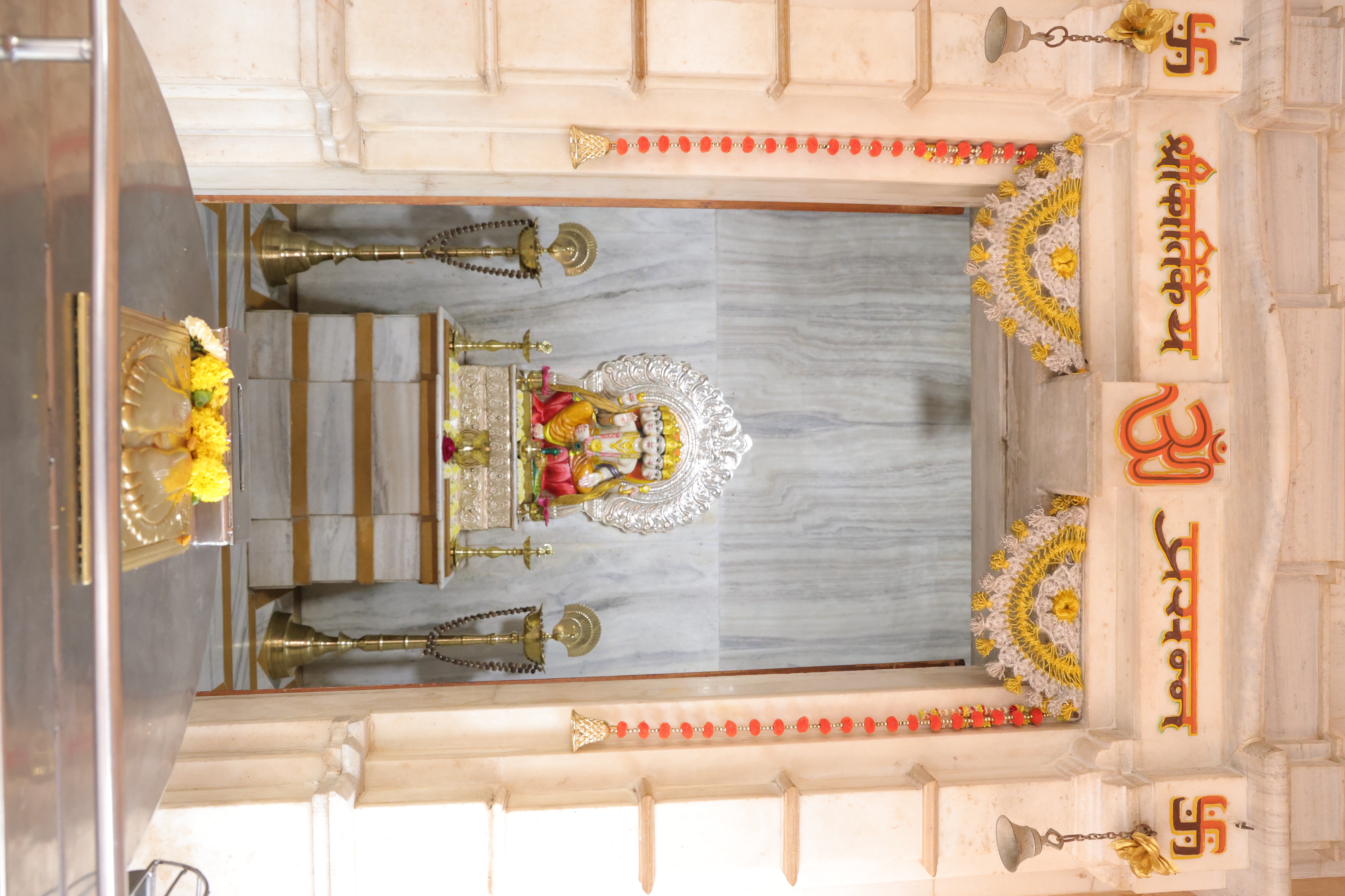 Temple Image